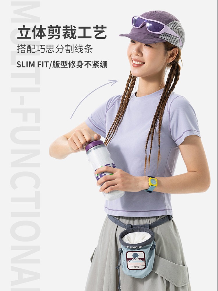 5A Antibacterial Moisture-Absorbing Quick-Drying T-Shirt for Women, Laser Perforated Fitness Running Slimming Inner Top, Cycling Sports Short-Sleeved Top