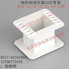 BK-32о  ���L96׃�����Ǽ�