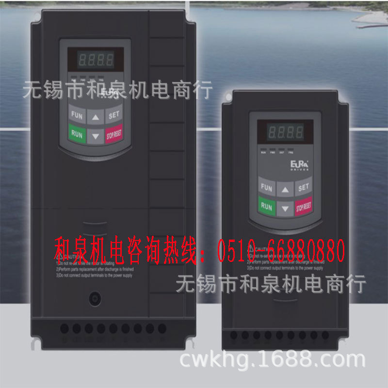 全新欧瑞变频器 E800-0150T3 E1000-G0007S2B 拍前询价！！