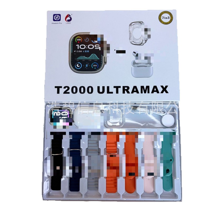 クロスボーダー新 T2000ULTRAMAX スマートウォッチ真新しい ULTRA3 ストラップ 7 + 3 スポーツ歩数計時計|undefined