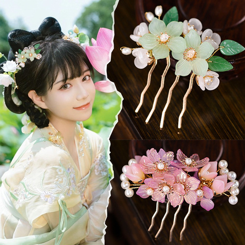 Ancient Chinese head accessories, vintage hair combs with floral hairpins, styled hair in classical Ming Dynasty handmade hair ornaments, and a combination of traditional Chinese dress.
