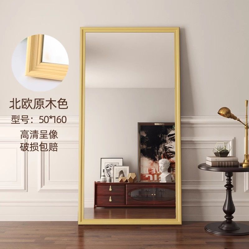 中古复古风全身镜落地镜家用加厚边框试衣镜卧室穿衣镜落地式镜子|undefined