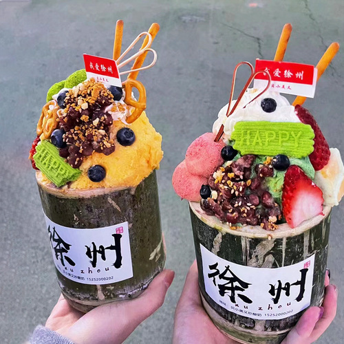Bamboo tube milk tea cup cake decoration biscuit ornaments fig grapefruit dried fruit Oreo biscuit ice cream