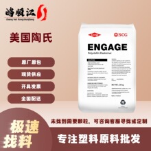 POE��������7467  7447 ���g�͵͜� 늾���| ��Ĥ Ь�Ĺ���l��