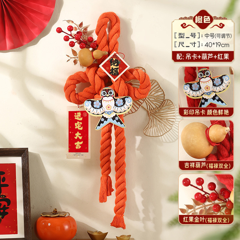 装飾的な玄関ドアハンドル飾り、福の文字と万字結び、新居の装飾、引っ越し祝い、新築祝い用品、引越し飾り|undefined