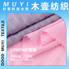120g���\������ �찱��������С�����ް����������B��ȹ����