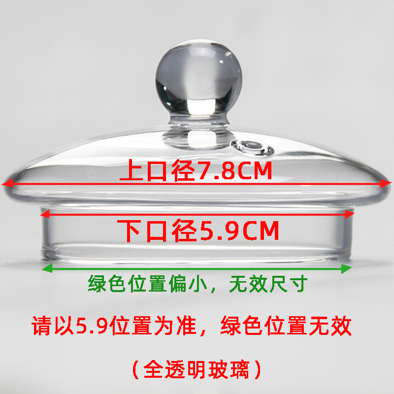 6] 공기구멍이 있는 볼캡 5.9