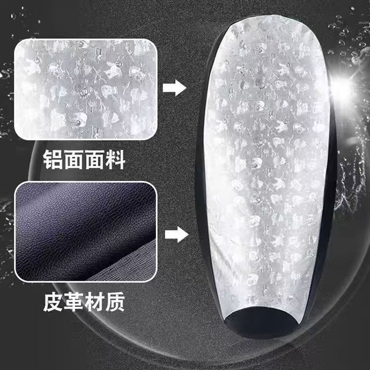 Summer Motorcycle Seat Cushion Cover, Sun Protection, Waterproof, Heat Insulation Pad, Electric Scooter Seat Cushion Net, Electric Sun Protection Pad