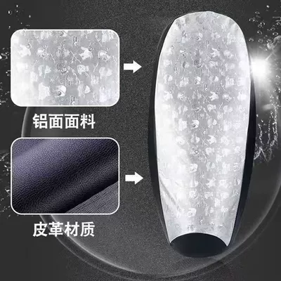 Summer Motorcycle Seat Cushion Cover, Electric car cushion
