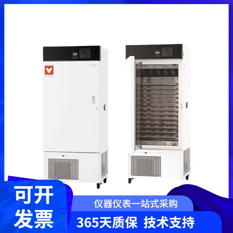 Японский низкотемпературный инкубатор с постоянной температурой YAMATO INE800