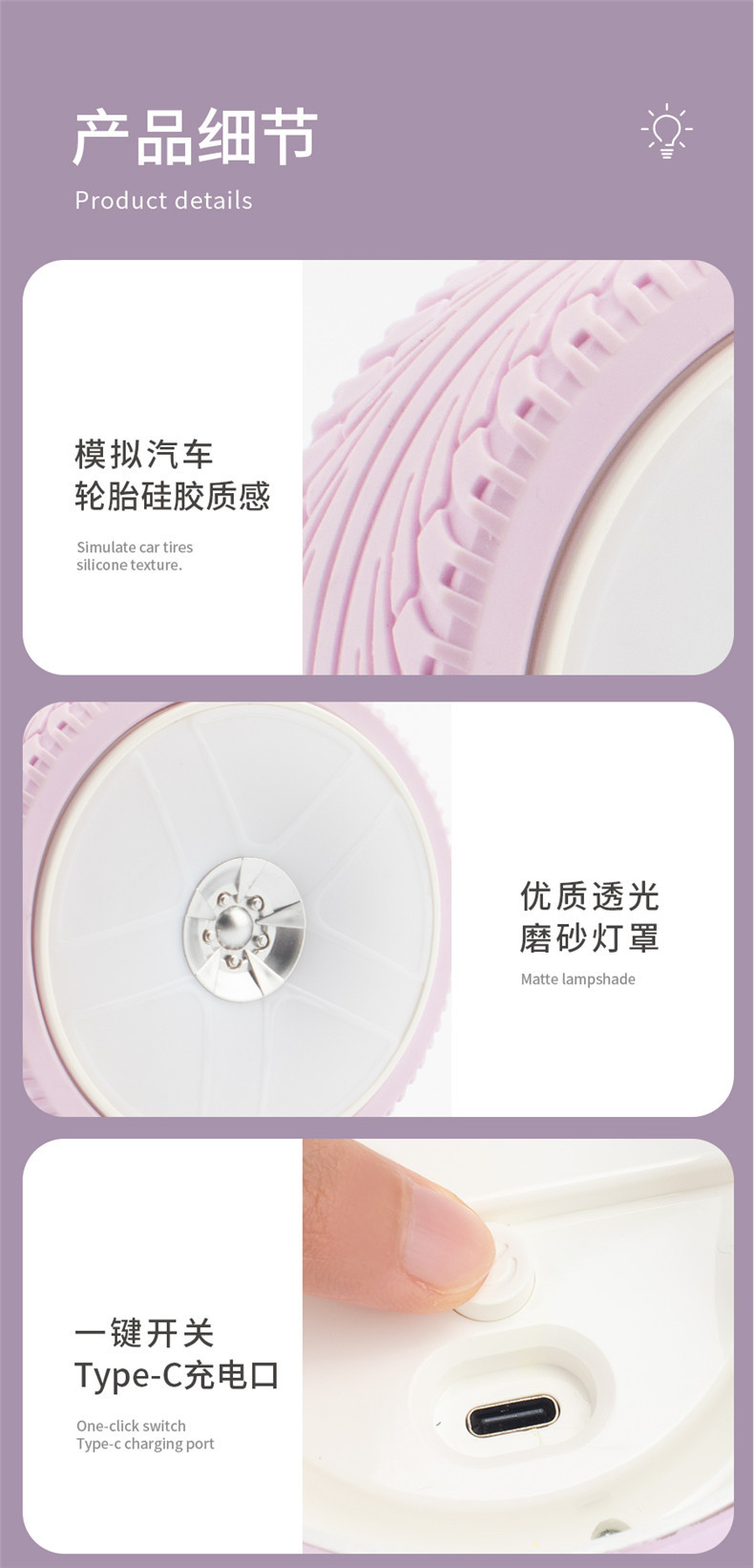 详情页_09.jpg