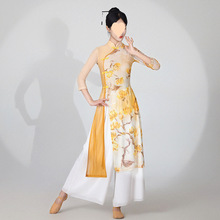 ¿ŵ赸۾hŮЇݳBȹb