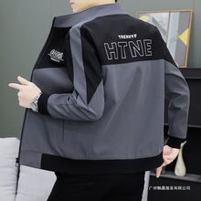 断码处理男士外套春秋款立领成熟外穿韩版新款高档休闲夹克衫爆款