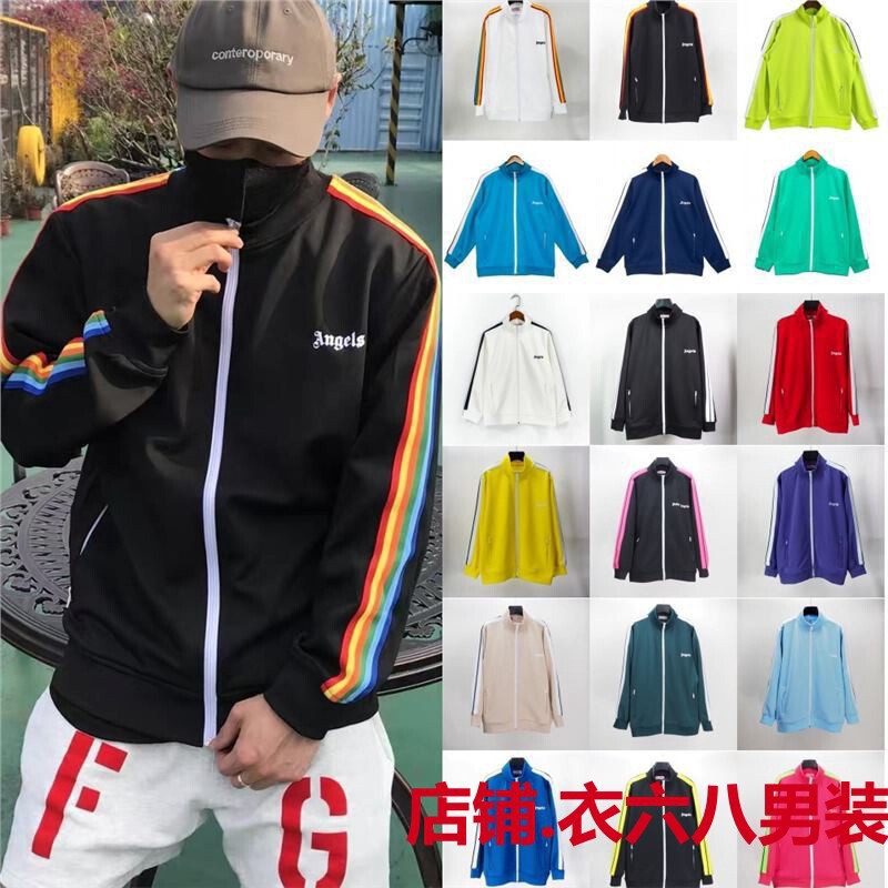 Foreign Trade Correct Version Pa Trendy Brand Rainbow Stripesd Webbing Zipper Jacket Palm Tree Retro Sports Outwear School Uniform for Men Foreign Trade Correct Version Pa Trendy Brand Rainbow Stripesd Webbing Zipper Jacket Palm Tree Retro Sports Outwear School Uniform for Men