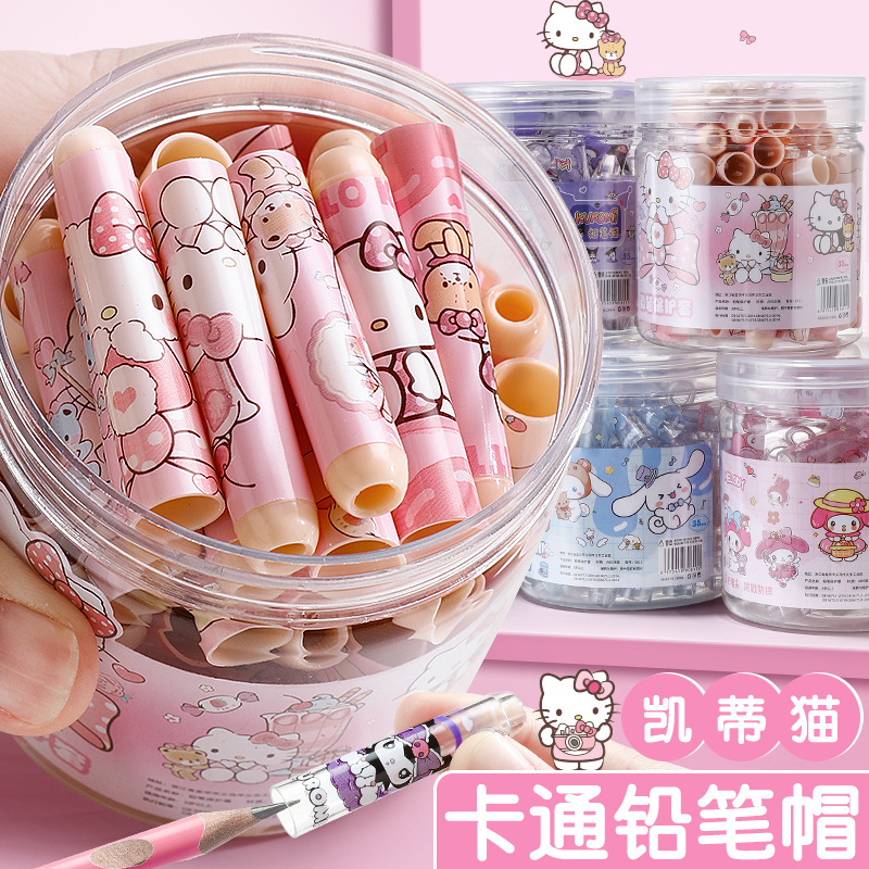 Transparent Pencil Set Primary School Girl's Pencil Cap Pen Cover Cute Children's Pencil Head Protective Cover Holding Pen Extender