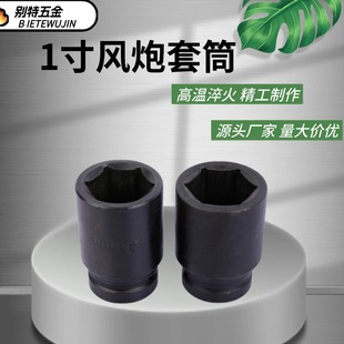 ���l17-120mm�L����Ͳ 1���L������݆̥���^ ���������L����Ͳ�^
