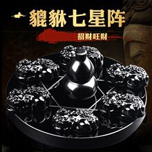 ��Ȼ����ʯ��������ꇔ[���Lˮ��Ҿ��k���Ҕ[�O�¼҆��w�_�I�YƷ