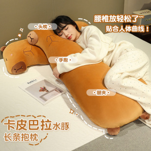 ��Ƥ��������ˮ���L�l��Ů������˯�X����ë�q��߃�ͯ�����նY��