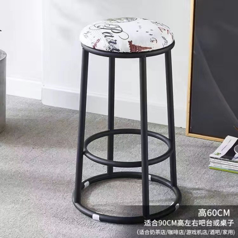 轻奢酒吧椅吧台凳奶茶店商用凳咖啡厅高脚凳前台ktv手机店高凳字|undefined
