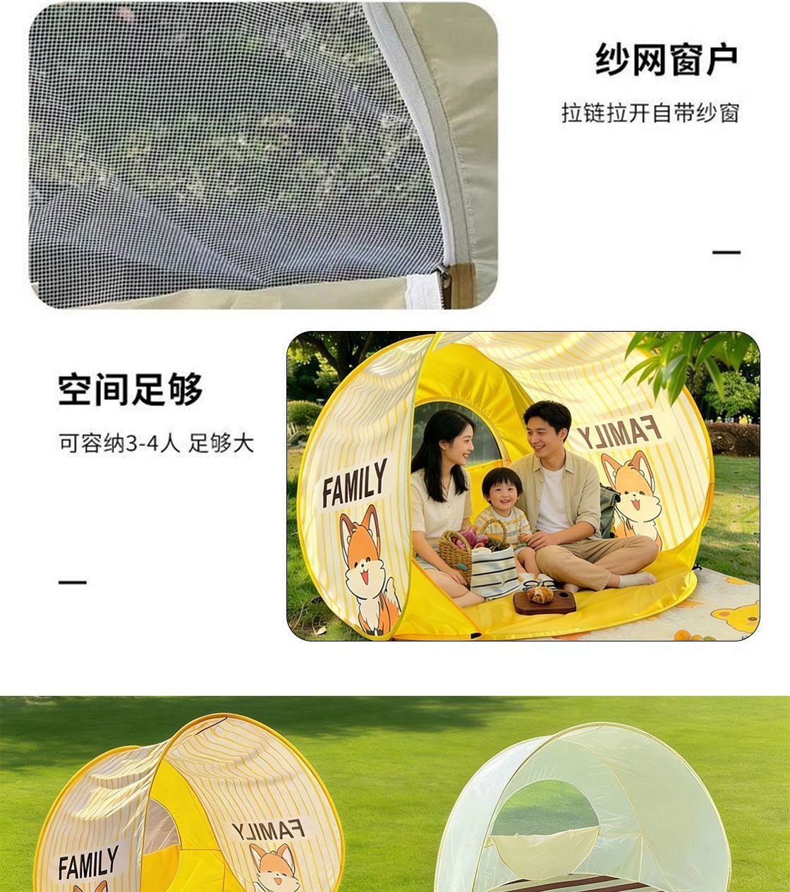 Children's Portable Quick-Open Tent for Outdoor Camping, Sun Protection, Windproof Folding Sunshade with Window, Picnic Tent