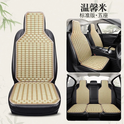 summer ventilation breathable | Cool pad - hl4-color-standard-version-warm-beige