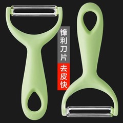 皮むきナイフ家庭用果物の皮むき器台所ジャガイモのキュウリ料理の多機能鋭利な皮むきナイフ卸売り