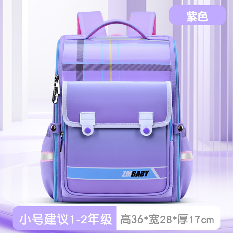 La nueva versión mejorada de Sesame Baby de la mochila escolar de protección de la columna para estudiantes de primaria, mochila ligera de gran capacidad y alto valor para mujeres y hombres