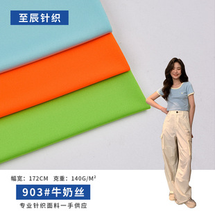 118Dţ�̽z����ᘿ��������揗���찱����T���ﲼ�ͺ�ţ�̽z����