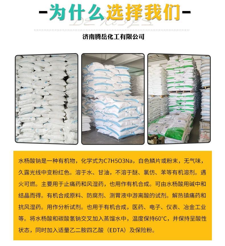 O1CN01VM7wE91DzUNgtsND1_!!2212