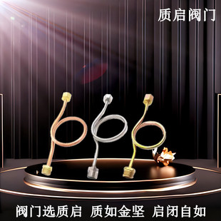 Ȫ���|�����������_�ܲ��P䓉������폝 �~��\���_��DN15-20*1.5