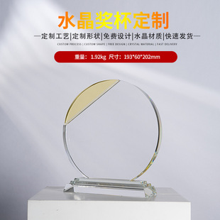 ˮ���A�Ϊ��� �W���\�ӕ��������� ����C��ˮ���������l ��ӡlog