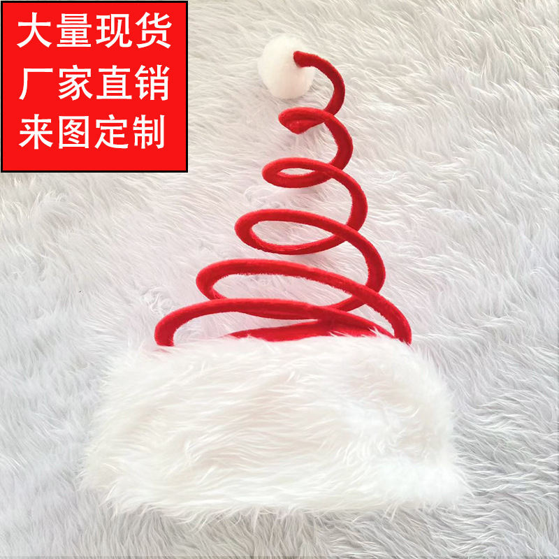 Funny Christmas Hat Christmas Headwear Christmas Hair Ornaments Christmas Hat Spring Hat Gift Hat Adult Children
