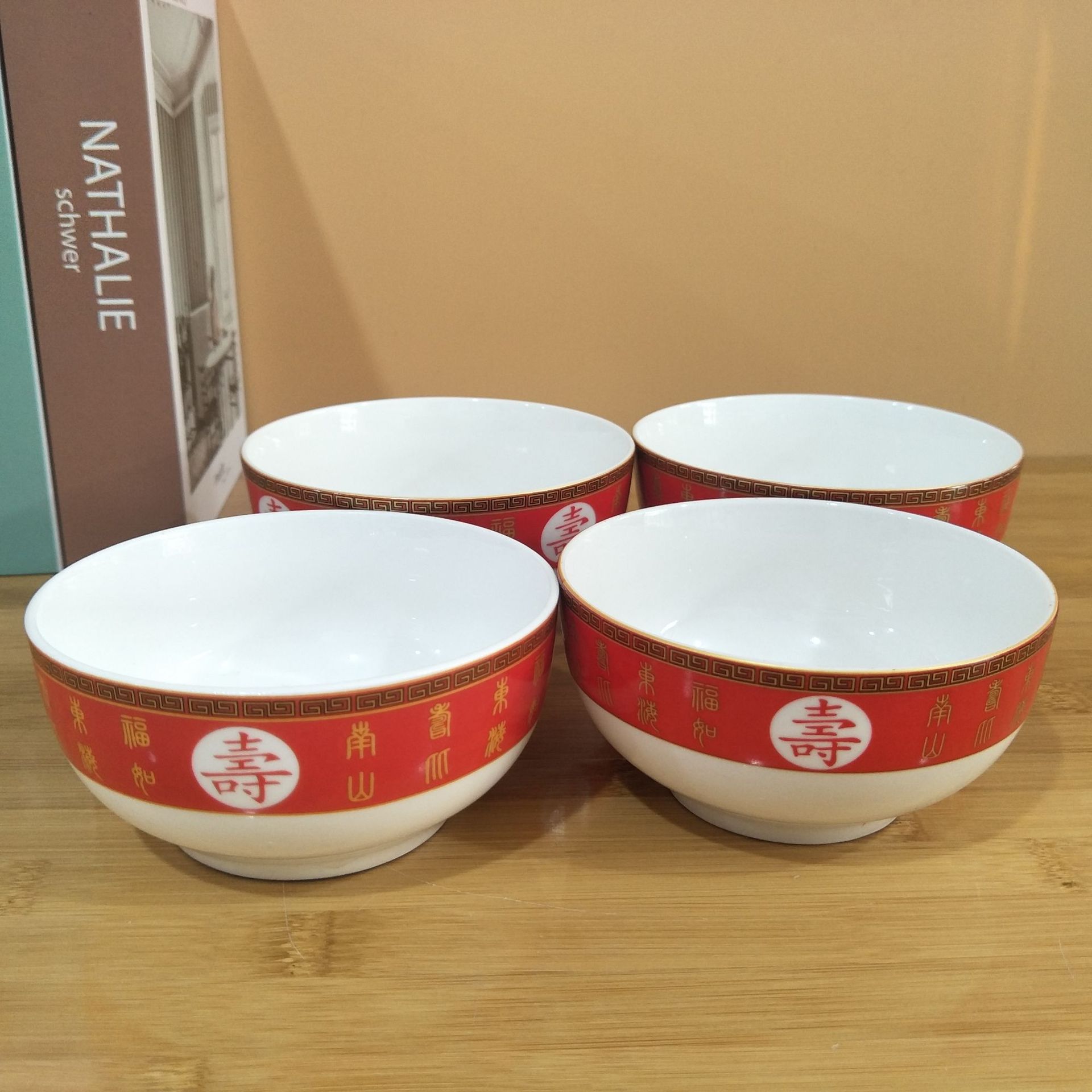 11728022726_432432185