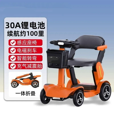 Electric Scooter for the: Qatlanan elektrik velosipedlər - s3-smart-driving-model-orange-30a-lithium-battery-approximately-100-miles-range