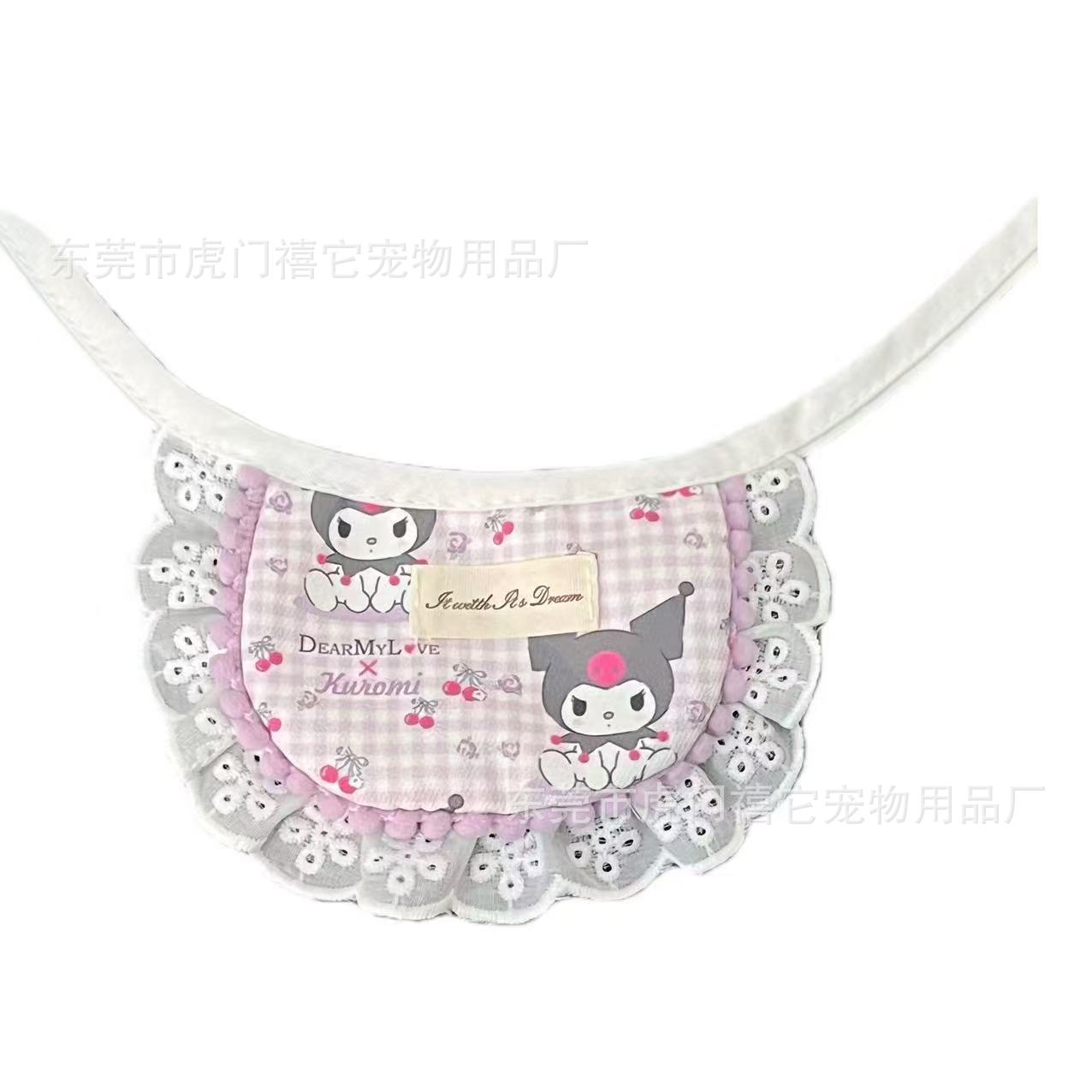 보라색 체리 쿠로미