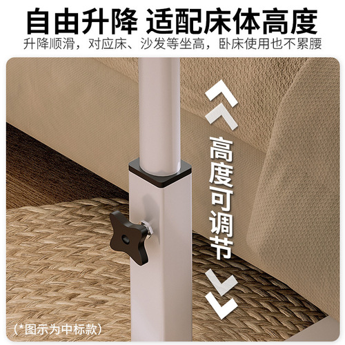 Floor-standing bedside table minimalist lifting table folding modern computer table lazy home bedroom bedside student writing table