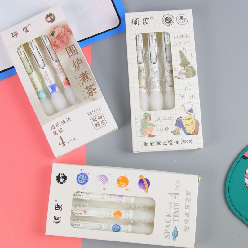 Descompresión creativa suave agarre pluma caja de gel de secado rápido pluma ST cabeza cepillo pregunta pluma estudiante papelería pluma de agua de alto aspecto