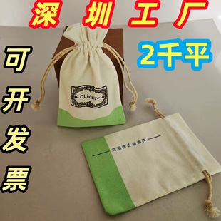 �����޲������Ƽ�ɫ�h�����޴������K�Ʒ�s�Z�ռ{����ɫ��ӡ�D��