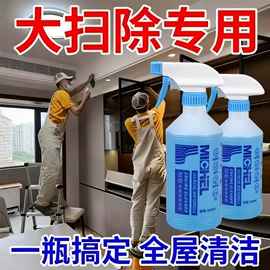 密封胶;瞬间胶;其他合成胶