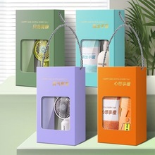周年庆送客户满月伴手礼毛巾杯子雨伞实用小礼品订作LOGO公司活动