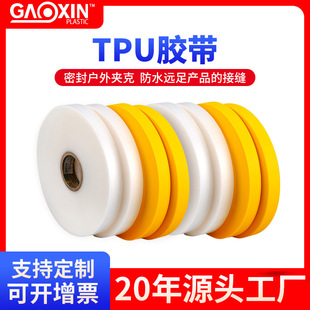 TPU�z�����۷�ˮ�z�lĤ������_�h���z�l���o���T�ӷ�l�ܷ�