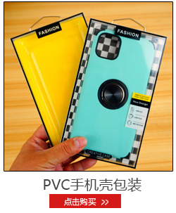 新版关联营销_03.jpg