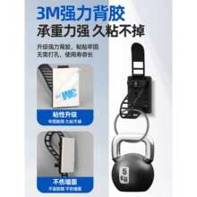 扎带固定座电线卡扣固定器可调式卡线网线布线神器自粘理线器其他
