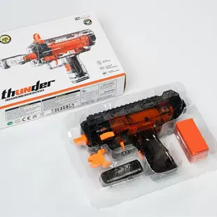 Игрушечный пистолет MP7 Delta для детей