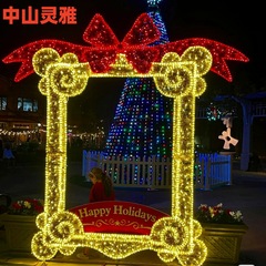 カスタマイズされた LED 防水屋外スタイリングライト広場風景装飾ライト発光パターンライトクリスマスフォトフレームライト
