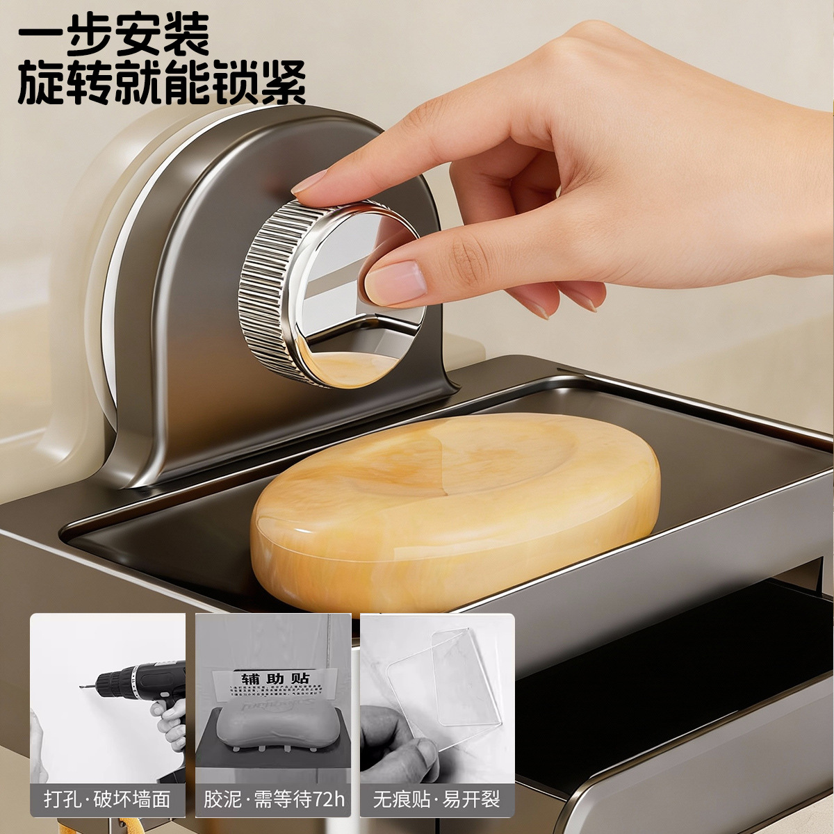 Sponge soap holder, drying rack for home use 4