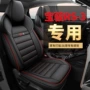 运动专车全包定作四季垫