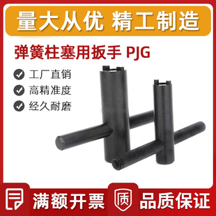 PJG���ɶ�λ�N�������ð���픽z��λ������Nģ��