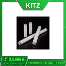 P70SS01E-8 KITZ开滋 PES平膜折叠过滤器 水系流体过滤 半导体用
