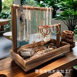 实木手串桌面收纳盒展示架手表文玩手链手镯佛珠古玩玉石手环首饰